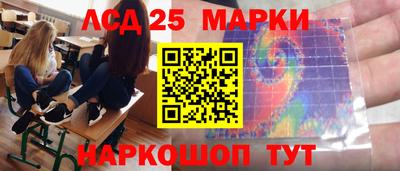 мяу мяу кристалл Будённовск