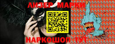 прущие грибы Бугуруслан