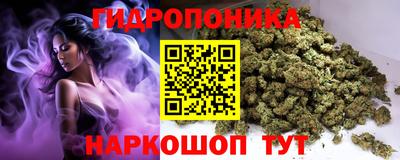 синтетический гашиш Бузулук