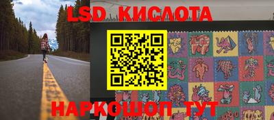 прущие грибы Бугуруслан