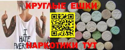скорость mdpv Кузнецк
