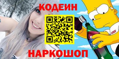 гидропоника Беслан