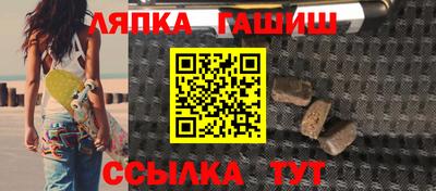 прущие грибы Бугуруслан
