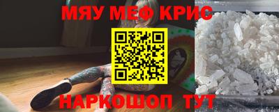 ешки Кудрово