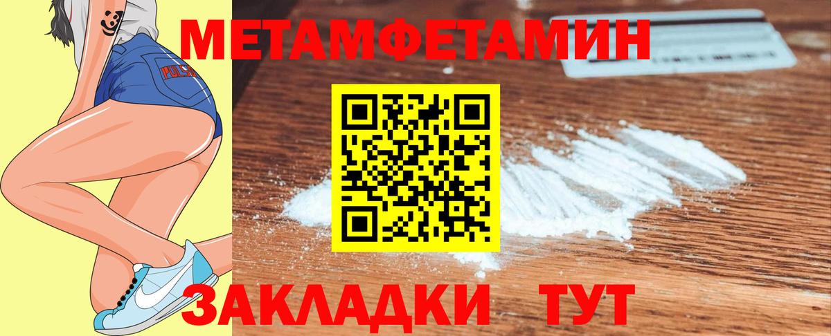 Гашиш  Конопля  Вход с VPN  Калуга  ГАШ  Мефедрон   Кокаин 